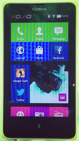 Nokia X Represents The Company's Dedication To Developing Markets - Wiki Tech Guru